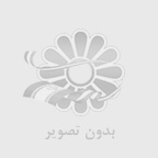 قیمت روز درب پیرکس قابلمه و تابه | مستقیم از کارخانه